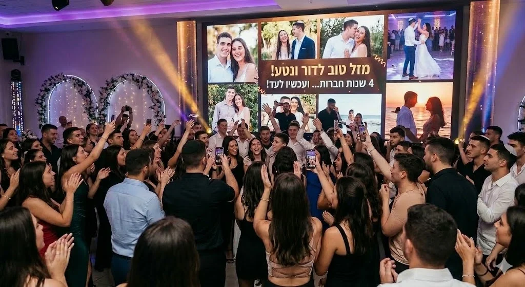 מצגות לאירועים וחוויה חיה
